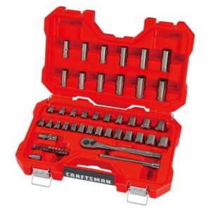 51-Piece Standard (SAE) and Metric Combination Gunmetal Chrome Mechanics Tool Set with Hard Case