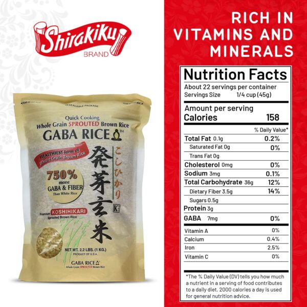 Koshihikari Premium Sprouted Brown Gaba Rice, 2.2 Pound (Pack of 4) - Image 2