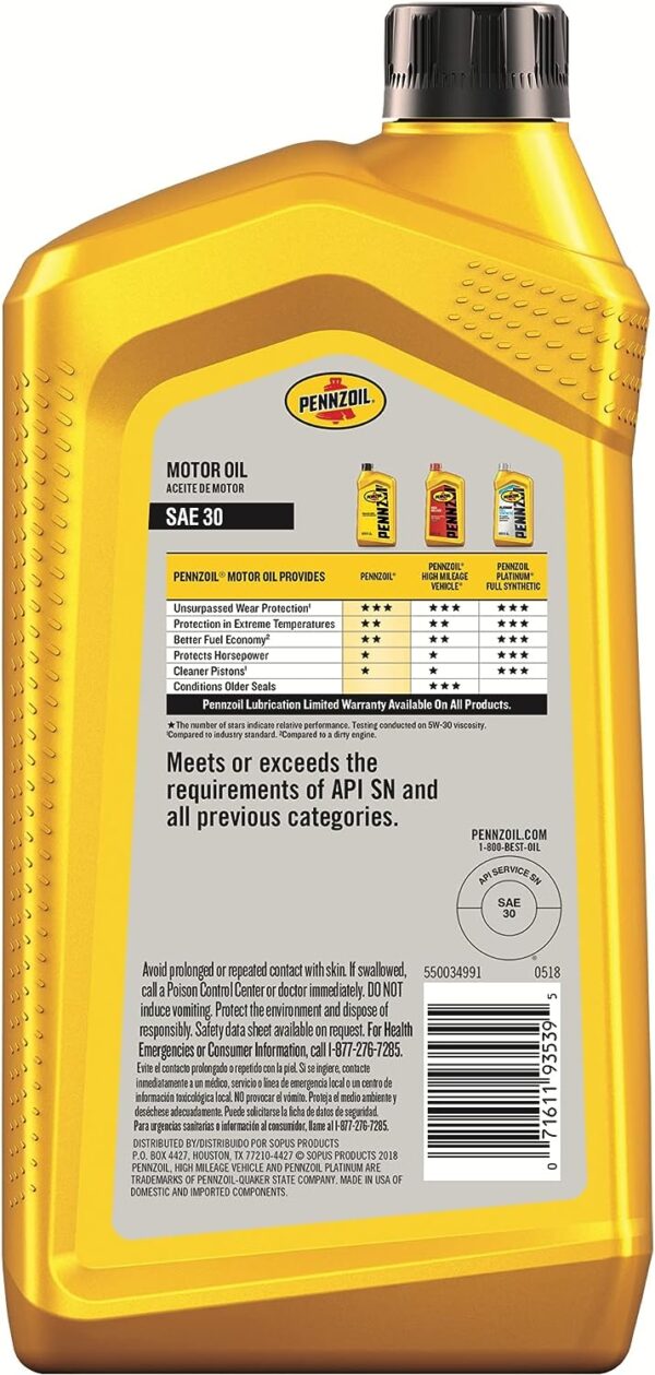 Conventional SAE 30 Motor Oil (1-Quart, Case of 6) - Image 2