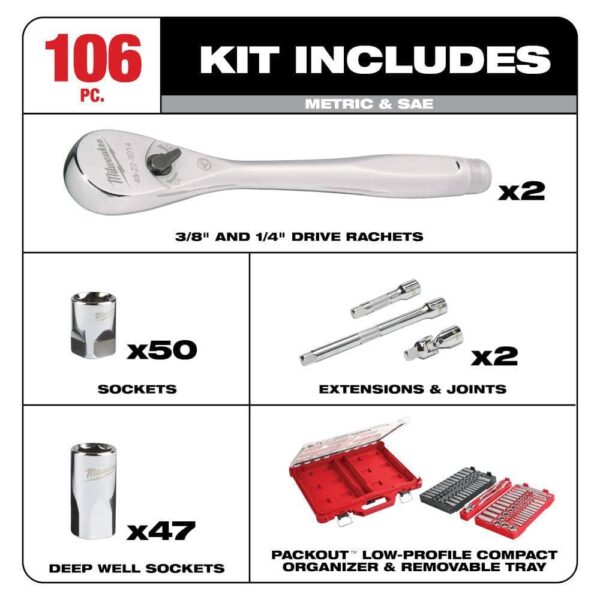 Shockwave 1/4 in. 3/8 in. Drive Deep Well Impact/Chrome Ratchet Socket Set with Packout (132-Piece) - Image 4