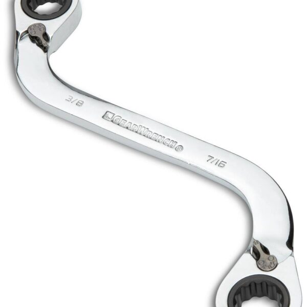 85399 72-Tooth 12 Point SAE Reversible S-Shape Double Box Ratcheting Wrench Set (4-Piece) - Image 6